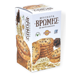 Violanta Vromis chocolade, 200 gr