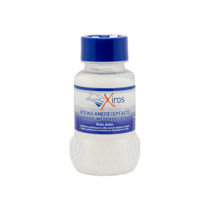 Xiros Mesologgiou zeezout potje, 220 gr