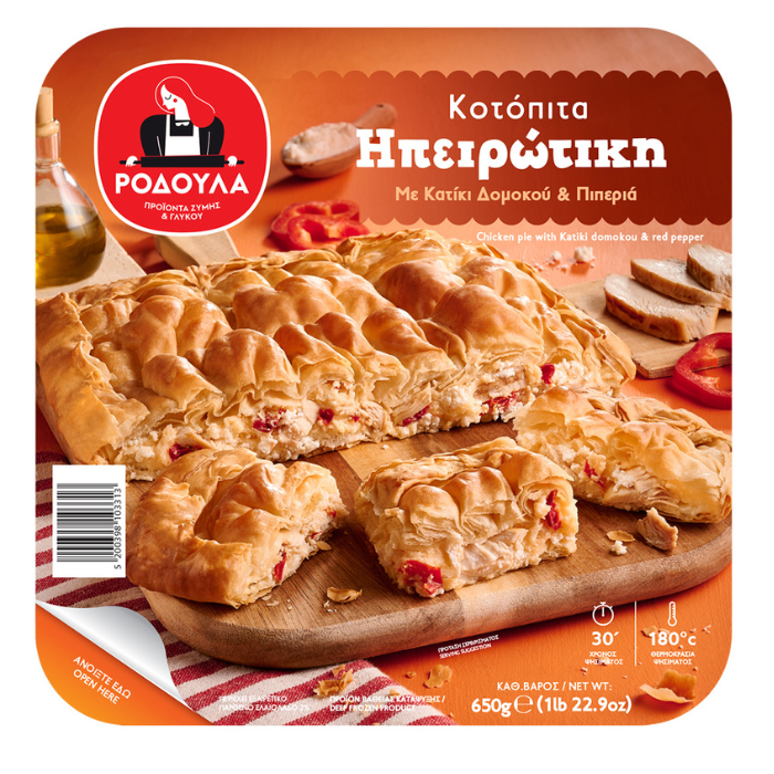 Rodoula traditionele kotopita Rodoula traditionele kotopita