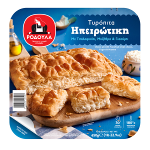 Rodoula traditionele tyropita