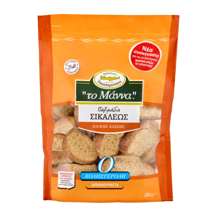 To Manna paximadi rogge