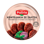 Paliria keftedakia gehaktballetjes
