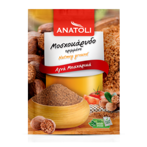 Anatoli nootmuskaat gemalen