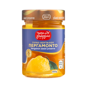 Papageorgiou glyko koutaliou bergamot