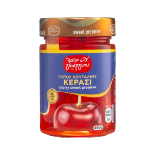 Papageorgiou glyko koutaliou kersen