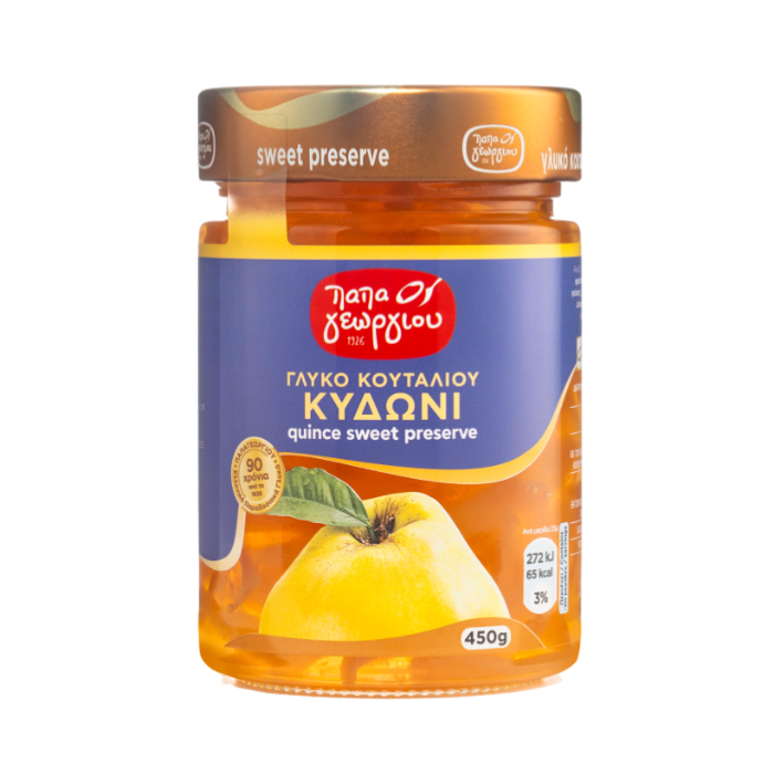 Papageorgiou glyko koutaliou kweepeer