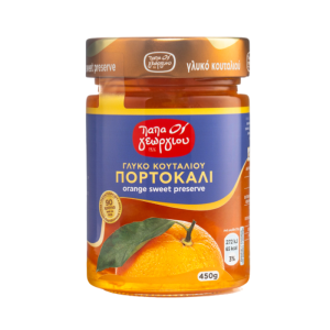 Papageorgiou glyko koutaliou sinaasappel