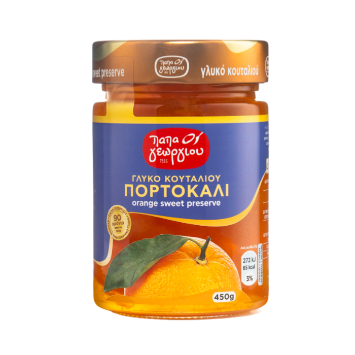 Papageorgiou glyko koutaliou sinaasappel
