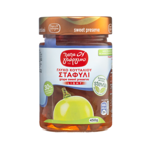 Papageorgiou glyko koutaliou stevia druiven