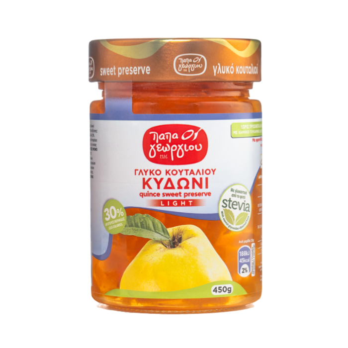 Papageorgiou glyko koutaliou stevia kweepeer