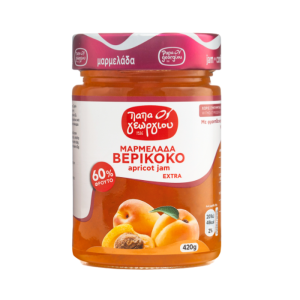 Papageorgiou jam abrikoos