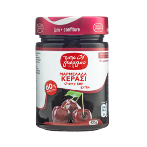 Papageorgiou jam kers
