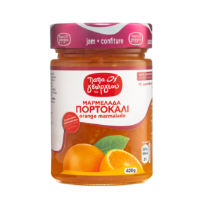 Papageorgiou jam sinaasappel