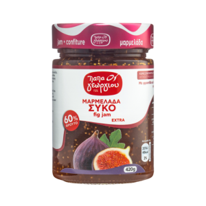 Papageorgiou jam vijg