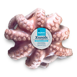 Lagakis Octopus heel