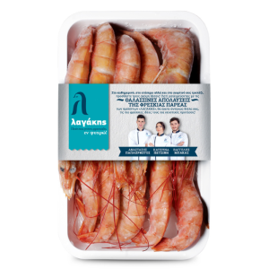Lagakis gambas