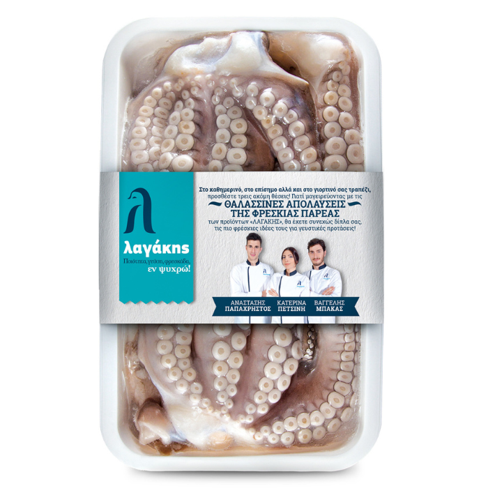 Lagakis octopus
