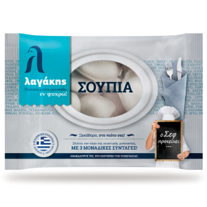 Lagakis soupia