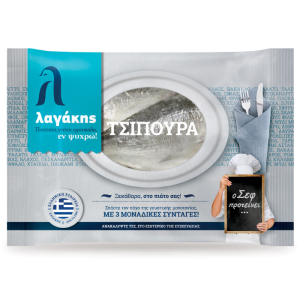 Lagakis tsipoura