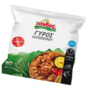 Pindos kip gyros