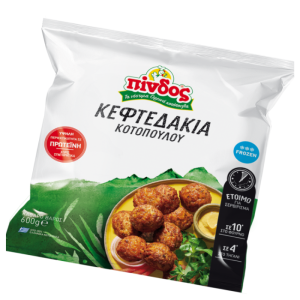 Pindos kip keftedakia