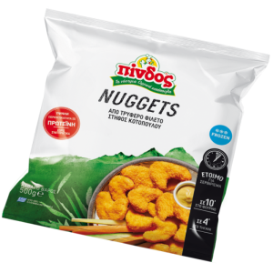 Pindos kip nuggets