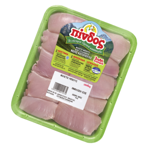 Pindos kippendij